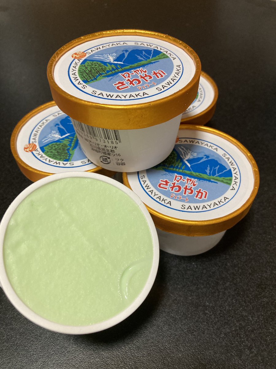 sawayakahonpo's tweet photo. 🍈🍨さわやかがアイスになりました🍨🥳

福井の地サイダー「ローヤルさわやか」が地元スーパー「ハニー」とのコラボでジェラートに変身✨

軽い口当たりにミルキーなコクが絶妙でした☺️
暑い季節にさわやかなおいしさです🍨

見かけたらぜひチェックしてみてください！
#ハニー ＃ローヤルさわやか https://t.co/kD5tz4G86n