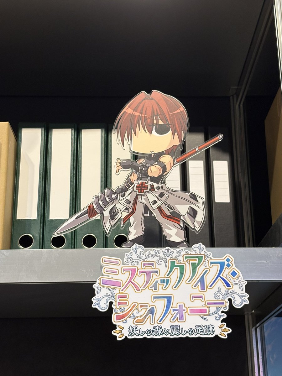 oto_5205's tweet photo. 遅ればせながら
昨日星見の回廊行ってきました！
最初から最後まで圧倒されるような展示ばかりでした！
楽しい2日間でした！
欲を言えば語る相手いないのが少し寂しかったかな… https://t.co/1QuyQfKrvI