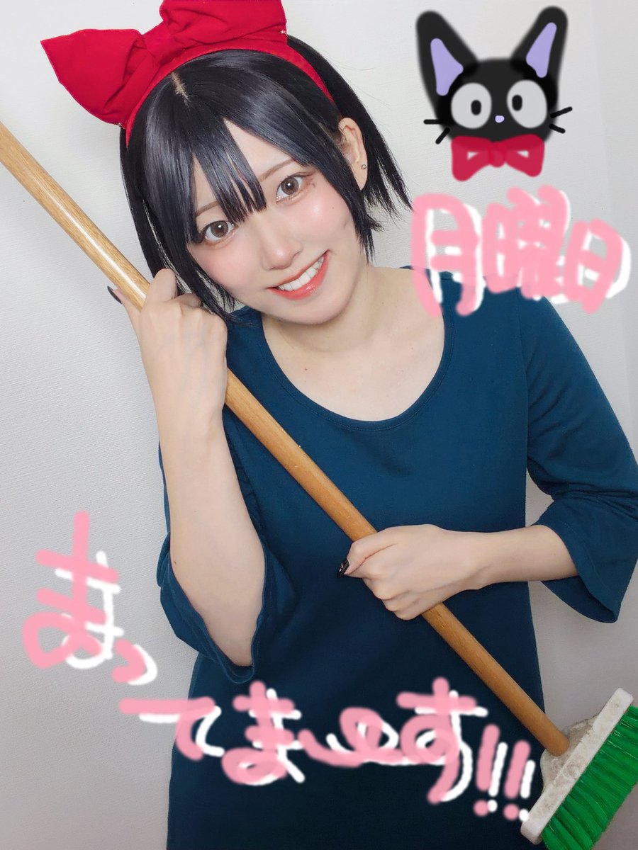 kurage_nagano's tweet photo. 🧹🐈‍⬛❤️

りんくるBBQ2026の
ご予約スタートしました🍖✨
今年長野店は松本店と合同です👏🏻

ぜひぜひご参加お待ちしてます🫶🏻️💓

月曜日も盛り上がってこ!!
まってるますฅ(･¨ ●) https://t.co/SDu34SClrx