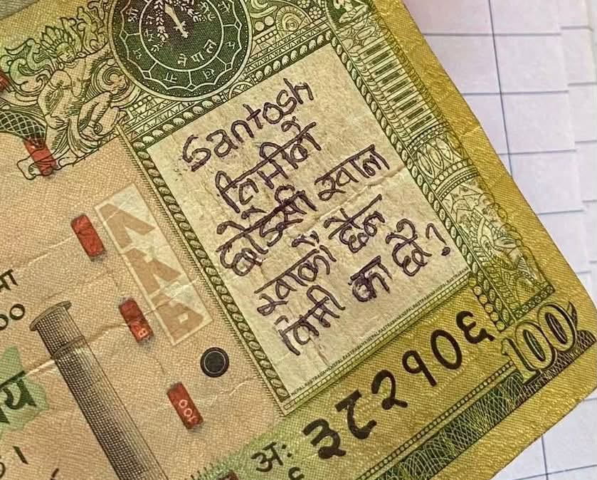 libangi13's tweet photo. कुन चाहि सन्तोष हो, यसरी भोकै राख्ने, पाप लाग्छ के https://t.co/dCKeL5KdyT