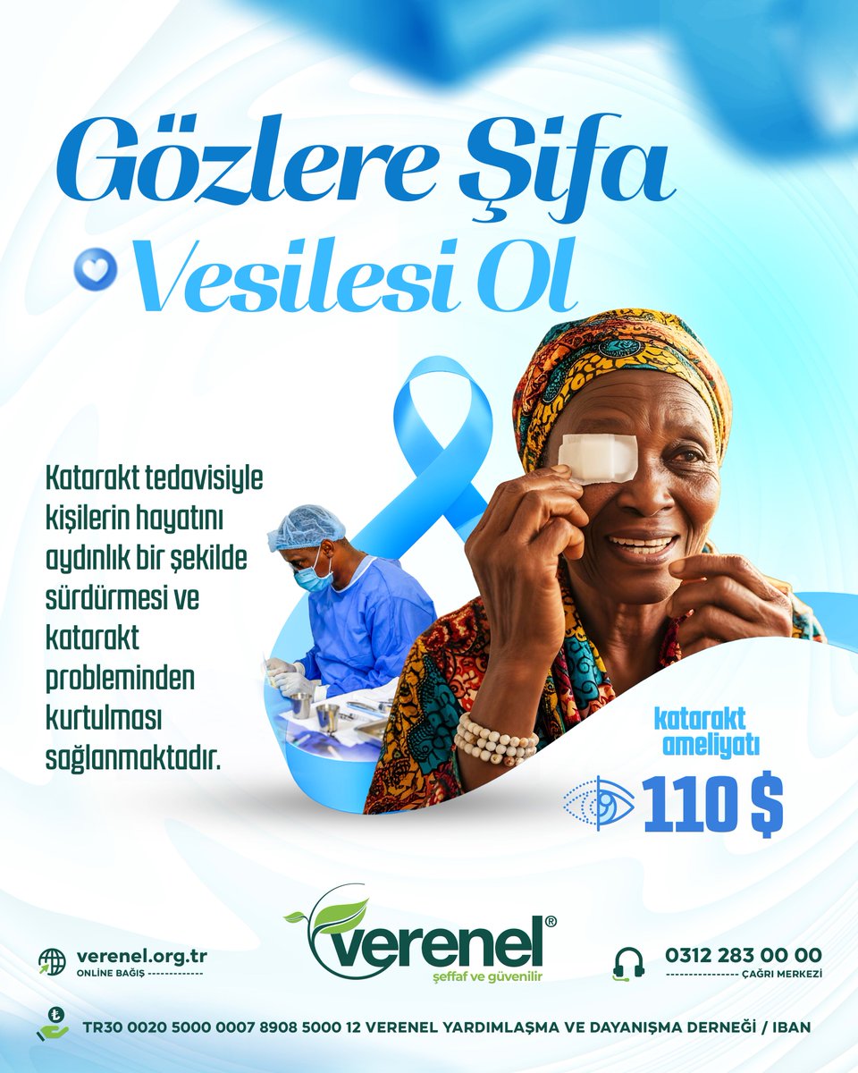 vereneldernegi's tweet photo. Gözlere Şifa Vesilesi Ol!

Katarakt tedavisiyle kişilerin hayatını aydınlık bir şekilde sürdürmesi ve katarakt probleminden kurtulması sağlanmaktadır.

Gözlere şifa, yarınlara umut olmak için siz de destek olun. 💙

🔹 Katarakt Ameliyat Bedeli: 110 $
🌐 Online Bağış: https://t.co/U94BPTjKKy

IBAN: TR30 0020 5000 0007 8908 5000 12

#Katarakt #KataraktAmeliyatı #Verenel #GözlereŞifaVesilesiOl #Afrika