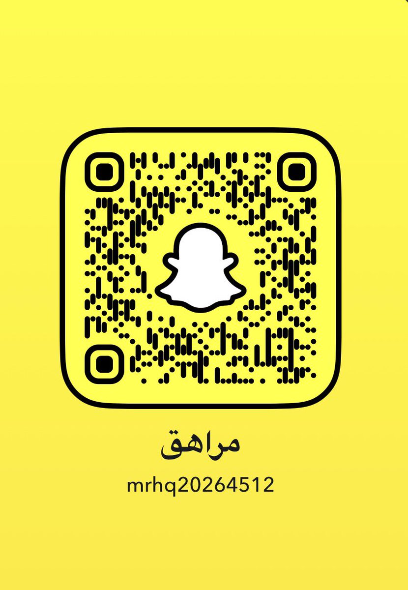 h7sccc's tweet photo. طبعا ذي الشحوم ماتجي إلا بيت العتبان منضر طبيعي ل أي ام عتيبيه مفرق مكوتها والقمطه وبنص مطبخها ماودك يولدها أو اخوها تشوف مراهق يشق شحم العتيبيه #ديوت_بدوي #ديااثة #معصيتّيَ_رِحّتِي #ديوت_بدويٌّْ https://t.co/5NGUqJogqf