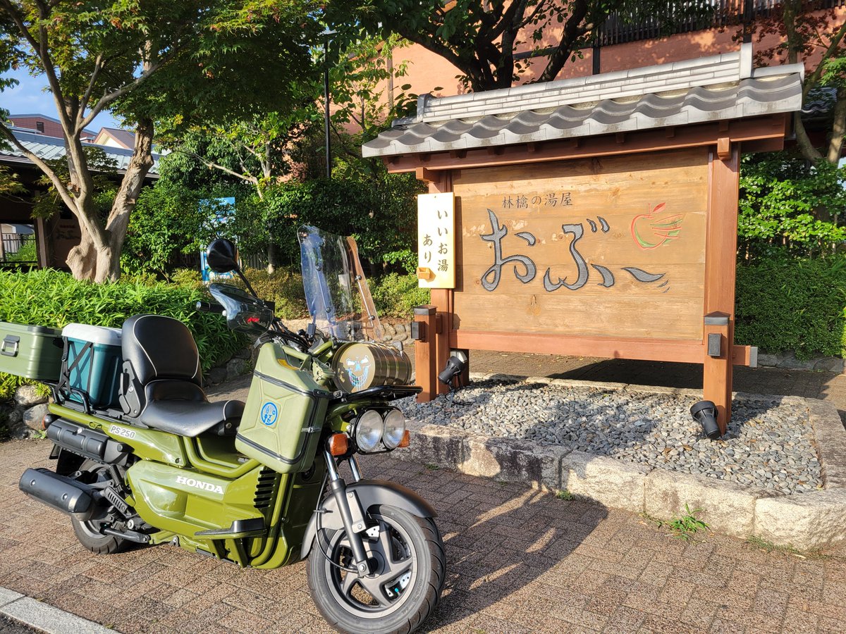 8910j's tweet photo. 真夏の大冒険、サウナツーリング https://t.co/3FiIwrumkO