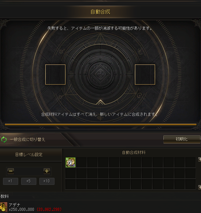 lyle_l2's tweet photo. 何回やらせんの？ https://t.co/UN5eoob9Lg