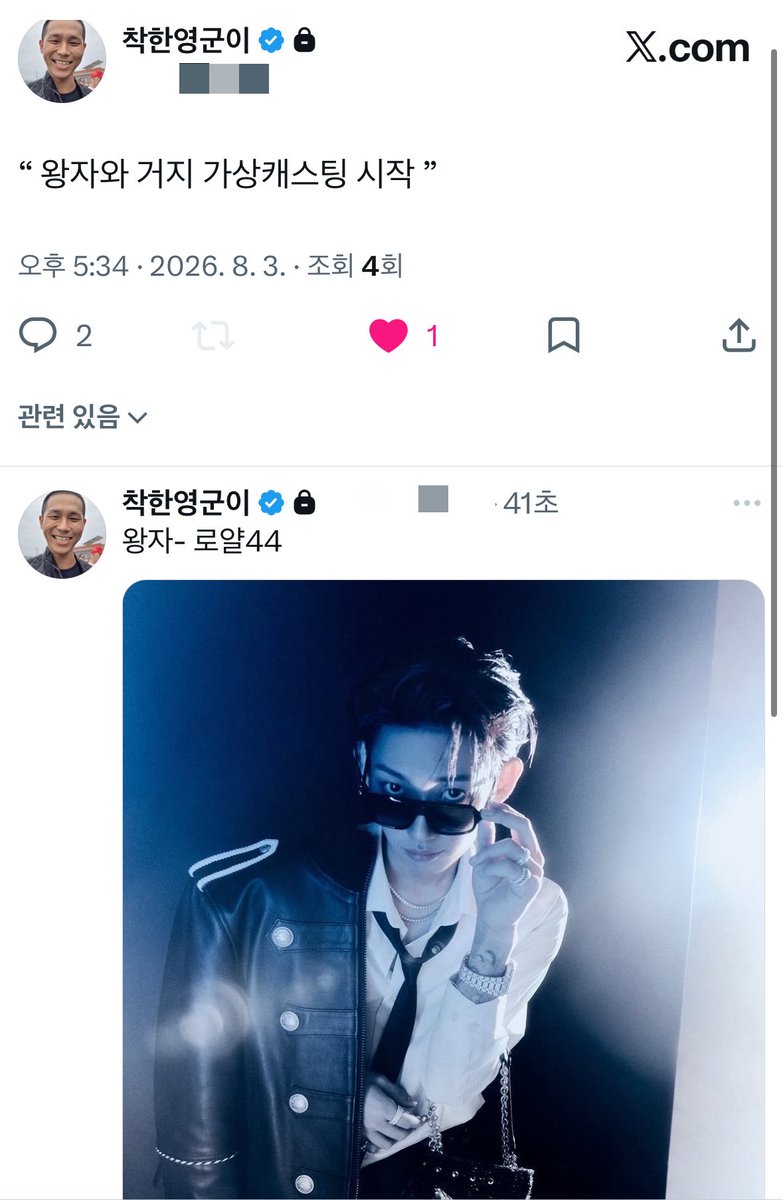 shuouv's tweet photo. 개트친 진짜 ㅅㅂ https://t.co/QIssNRUFr4
