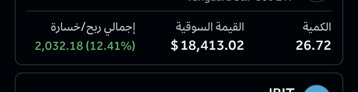 nnnniiipp's tweet photo. صباح الخير فعلًا https://t.co/2T9Qag061R