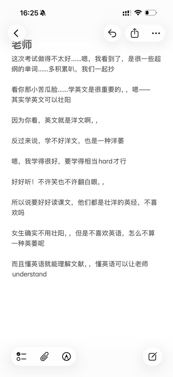 xxizhee's tweet photo. 美味且快乐的谐音烂梗 https://t.co/Cx9aXIRjm4