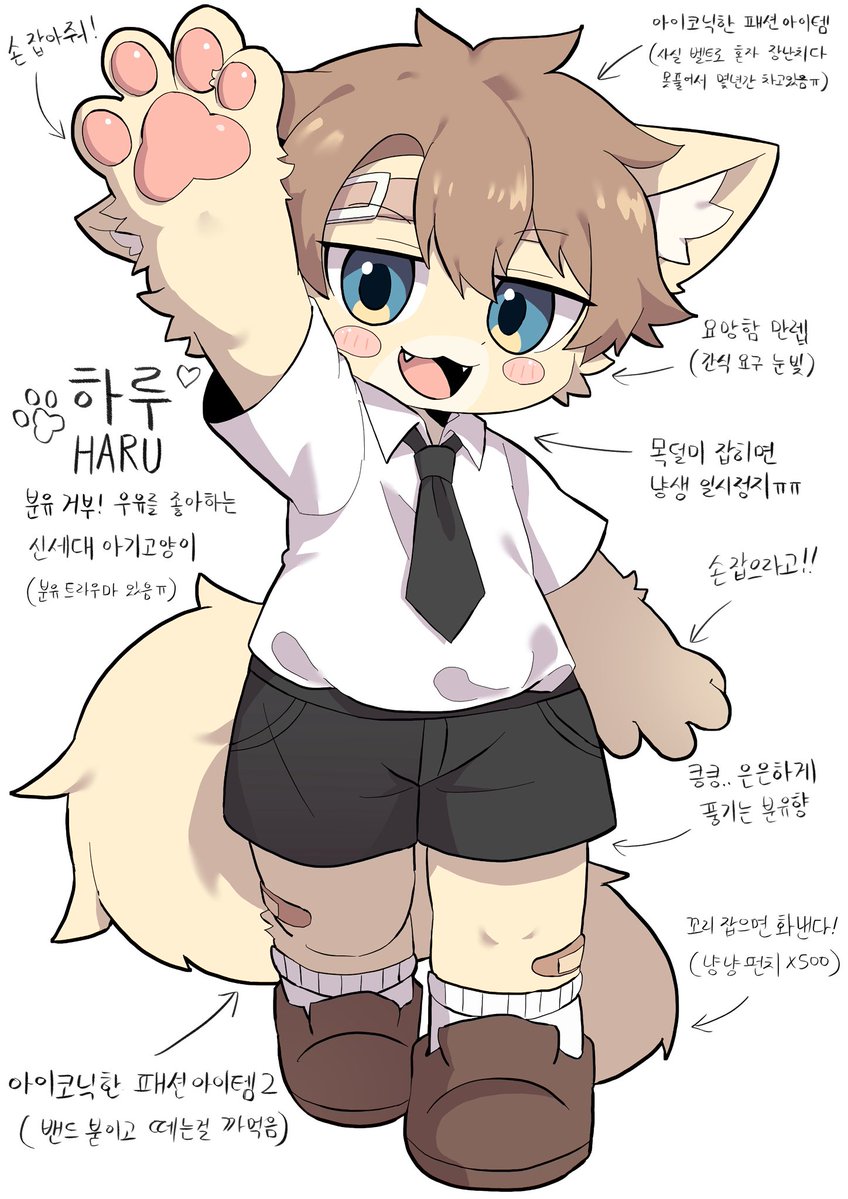 HARUUUU tweet media