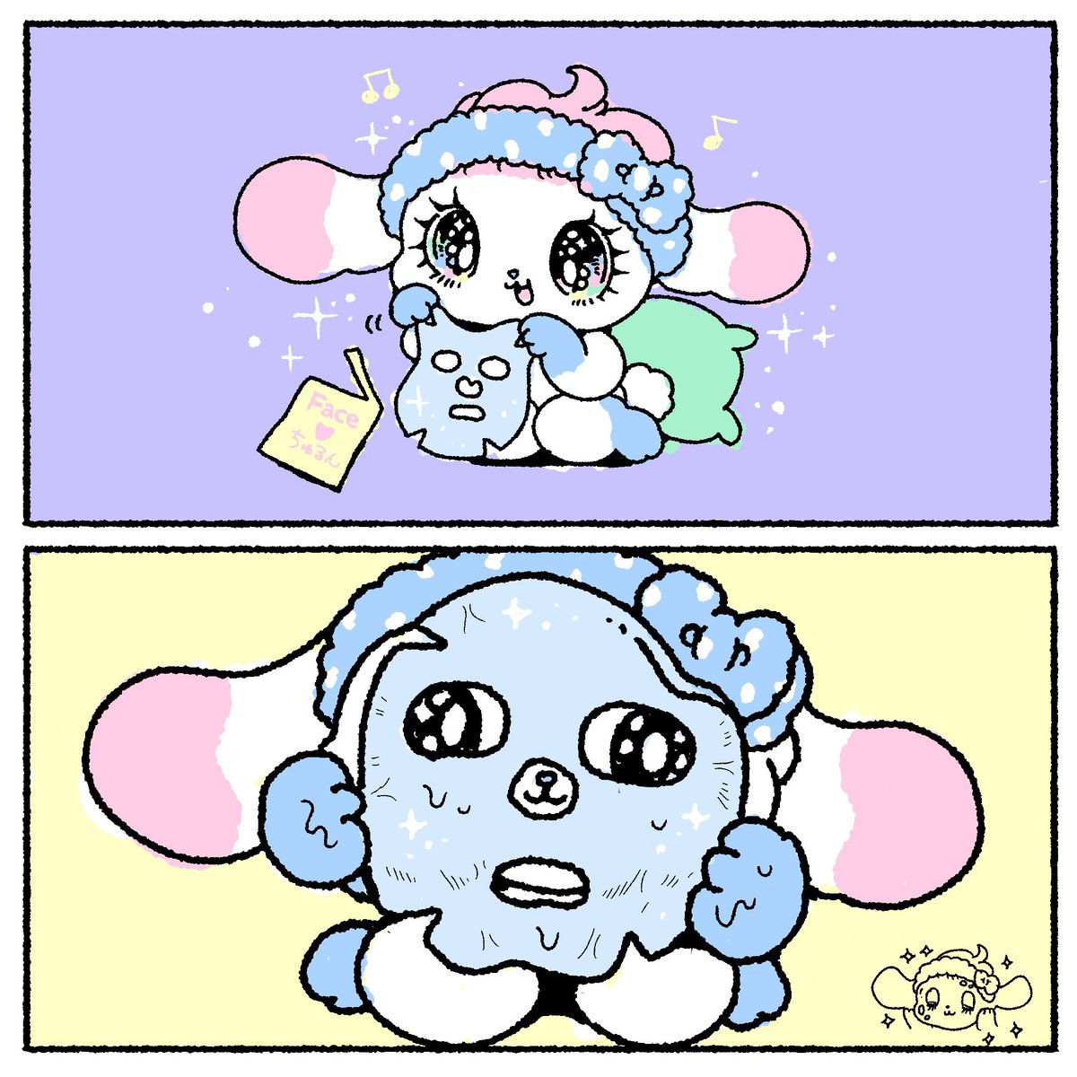 🌈せきやゆりえ🔥 (@gonhanamizz) / Posts / X