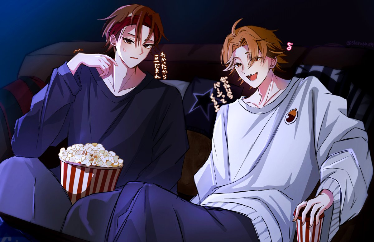 shiirasu_079's tweet photo. 映画鑑賞が趣味の🍿と😴
 #スパリク  #スパリクファンアート https://t.co/CQqQl3g4h1