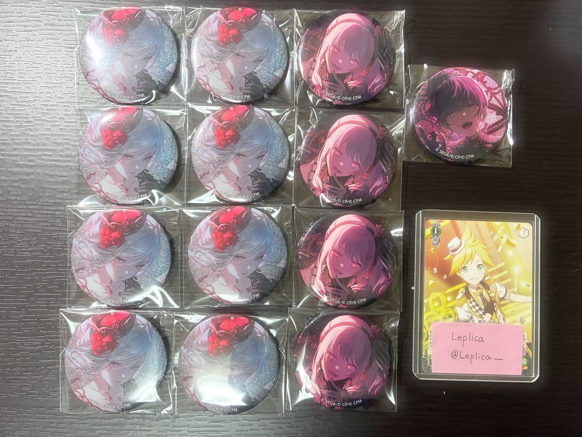 Leplica__'s tweet photo. 【交換･譲渡】

プロセカ vol. 52B vol. 51B グリ缶

譲　日野森雫前後　朝比奈まふゆ前後　暁山瑞希前後

求　VD鏡音レン or 定価＋送料

交換優先
キャラ毎まとめて⇔可能
支払いPayPayのみ
郵送交換のみ

難しいかもしれませんが検索からでもお気軽にお声掛けください🍀.⋆ https://t.co/O3yQro6ZyF