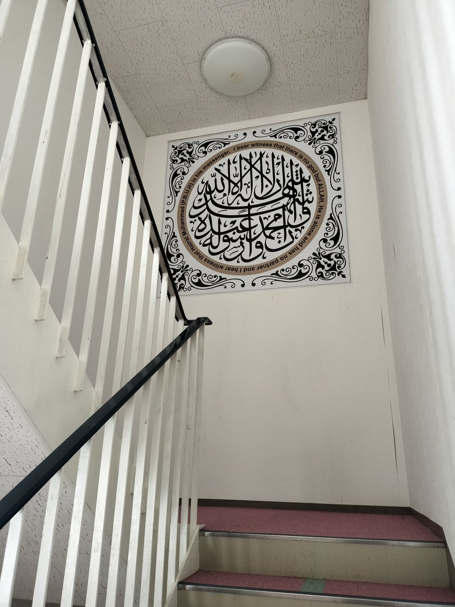 KatsuzawaJapan's tweet photo. Last Friday, I visited Toyohashi Masjid. It is a truly wonderful mosque, filled with kind and wonderful Muslims. I am very grateful for their warm welcome. ๐๐ค#ToyohashiMasjid #MosqueInJapan #MuslimsInJapan #IslamInJapan #MuslimCommunity #Toyohashi #Japan https://t.co/Nr3ltMLFkl
