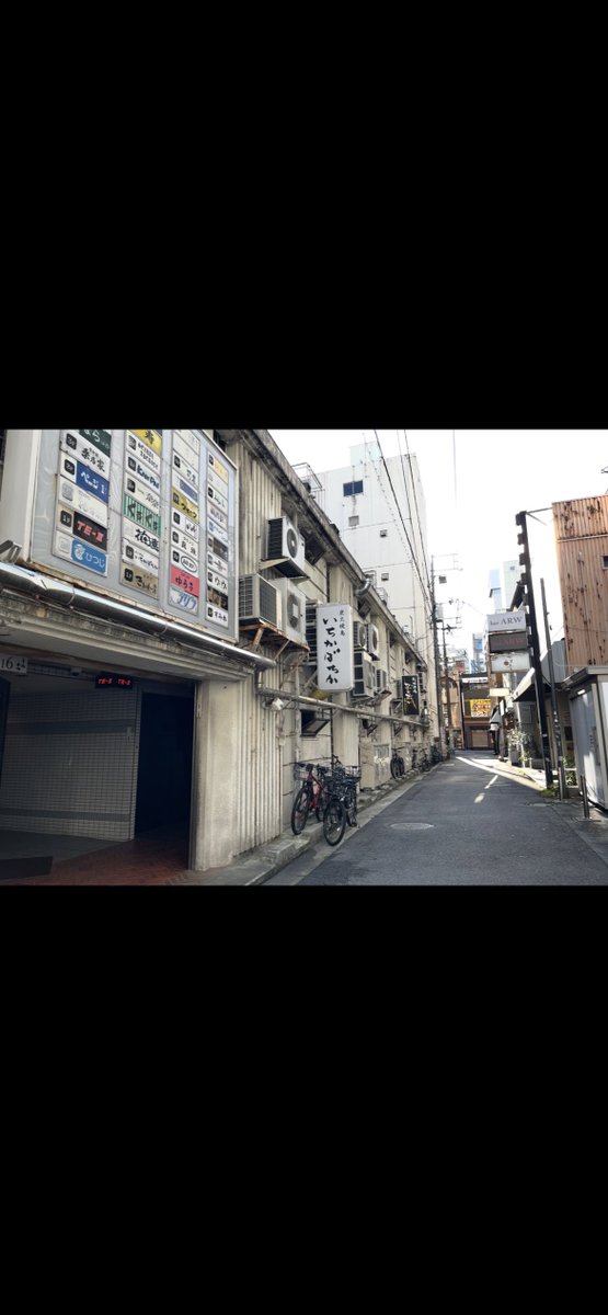 Te2_hiroshima's tweet photo. 本日８/３(月曜)も
17時からオープンしております(^^)v
(準備なども含めて早めに入店してます😊)

日々蒸し暑いですね〜😅💦
店内は早めにクーラーを効かせております☺️✌️🍃🍷 🥃 🍺

今日も暑さに負けずに
明け方前まで営業させていただきます✌️
皆様のご来店を心よりお待ちいたしております🙇‍♂️ https://t.co/9NbA4KEnTO