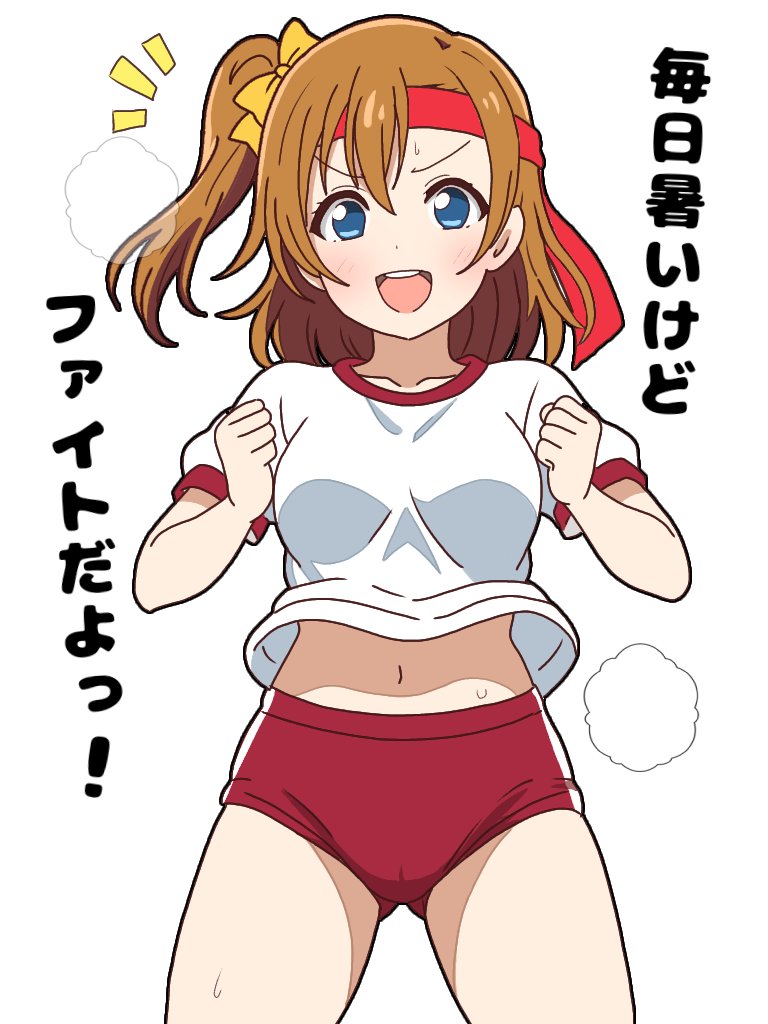 2SFgOhwafhMo8KX's tweet photo. ホノカチャンハピバです🎉 https://t.co/mqjVZ4g54n