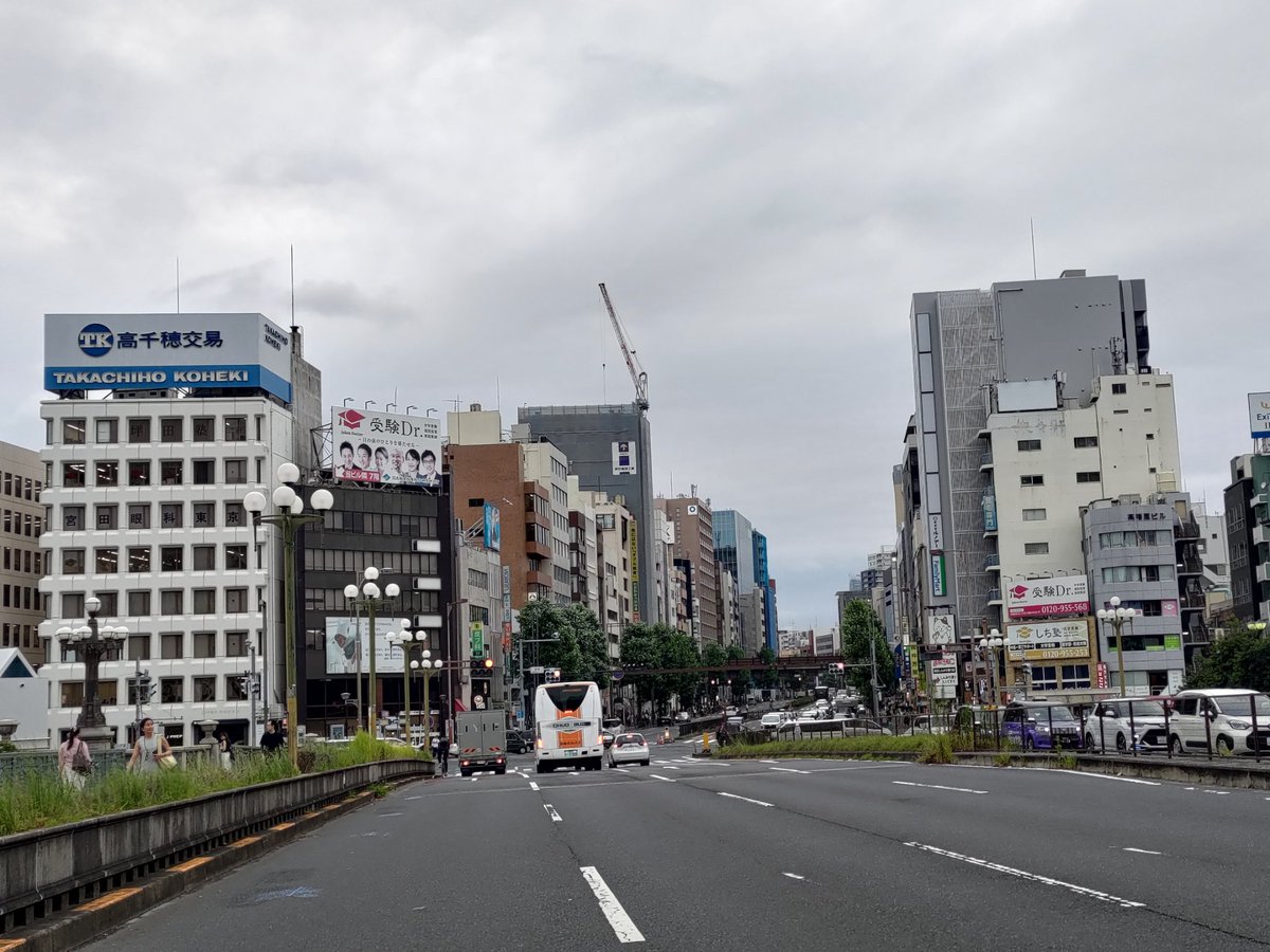 _hitsujikai's tweet photo. 四ツ谷の定点観測
17:28 https://t.co/VSURoFyrDZ