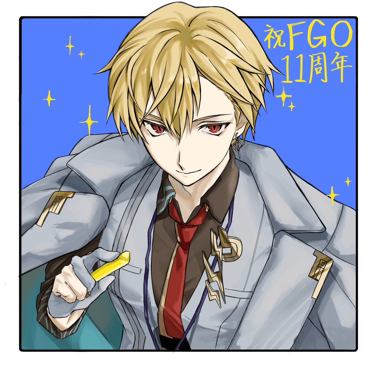 eew4a's tweet photo. 11周年おめでとうございます！！
#FGO11周年メッセージ 
#FGO11周年 https://t.co/4VnVJKQQQs