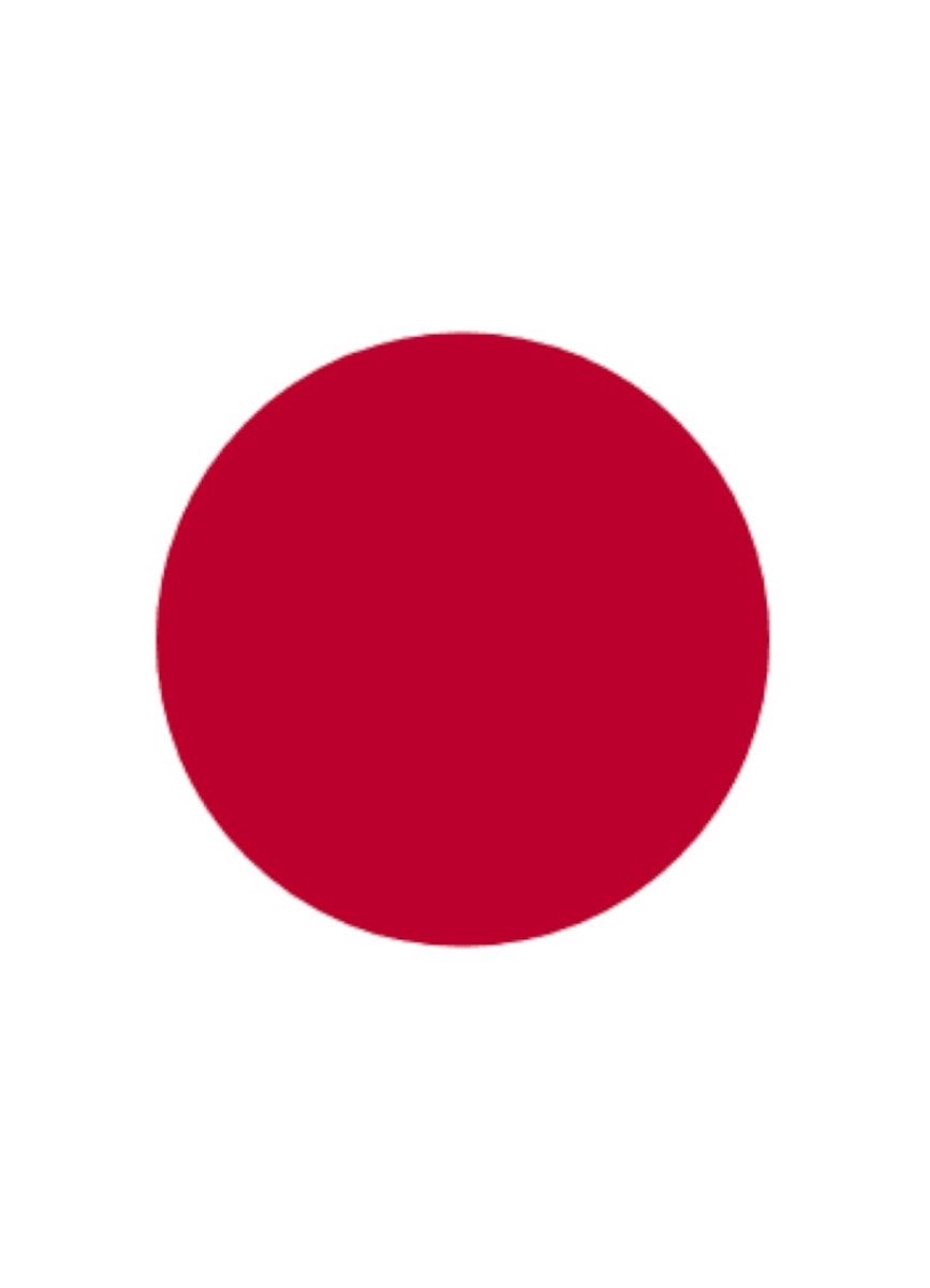 centregoals's tweet photo. 🚨🚨| NEW: Kaoru Mitoma will 𝐍𝐎𝐓 𝐁𝐄 𝐏𝐑𝐎𝐒𝐄𝐂𝐔𝐓𝐄𝐃 following a car accident in Japan that left a cyclist injured. ⚖️🇯🇵

Japanese prosecutors concluded both Mitoma and the cyclist had ignored traffic signals at the time of the incident. https://t.co/JbgeEHxYGD