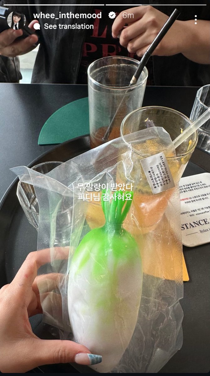 moodarada2's tweet photo. whee_inthemood ig story update

I got a moo squishy(toy)
thank you PD-nim

#MAMAMOO #마마무 #WHEEIN #휘인 https://t.co/Li5IeYhCnv