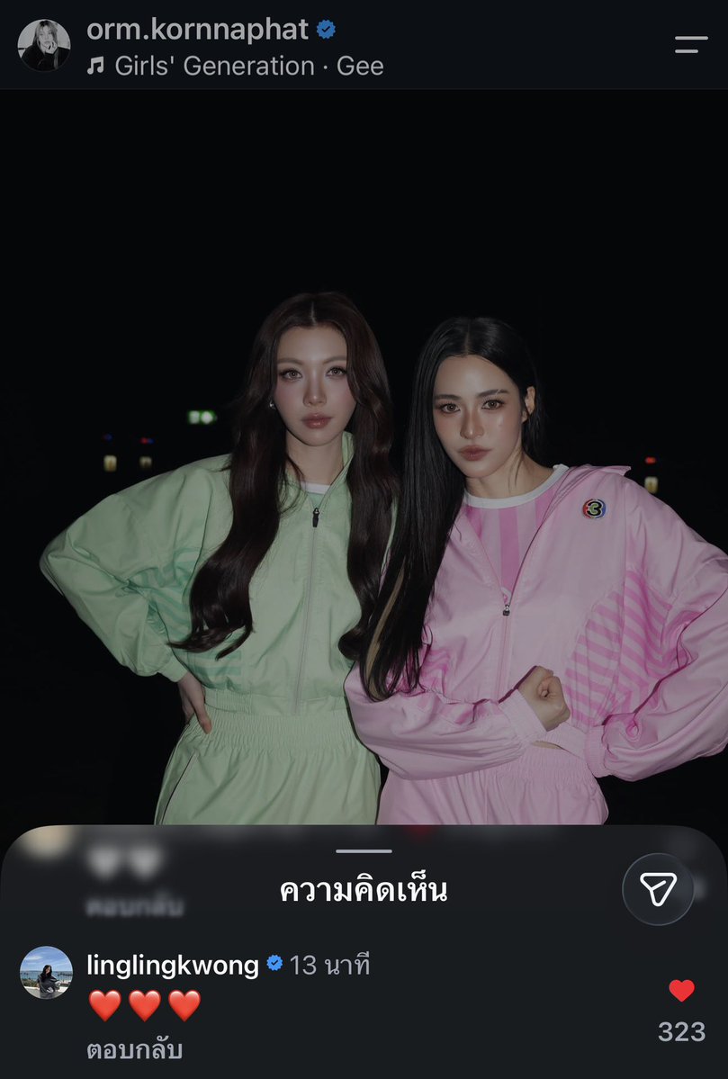 McmxcixPiv's tweet photo. เบอร์11เลขคี่แต่มีคู่แล้วจริงๆมึง https://t.co/C6iuv3bRhe
