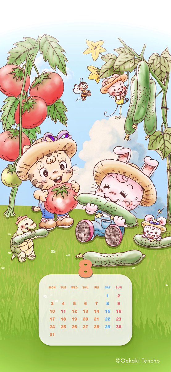U_taro27's tweet photo. ＼🍅8月のスマホ壁紙カレンダー配布です🥒／

「 おいしい !  
               夏の味がするね 」

遅くなってしまい、すみません（ ᵕ̩̩ ᵕ̩̩ ）
8月のカレンダーが完成しました !

夏野菜とトコちゃんズ❋
よければ待ち受けにお使いください

#おえかき店長

▼サイズ違いはリプ欄にあります꙳⋆ https://t.co/1lT6yKudYO