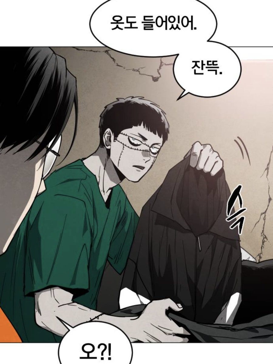 ong_0003 tweet picture