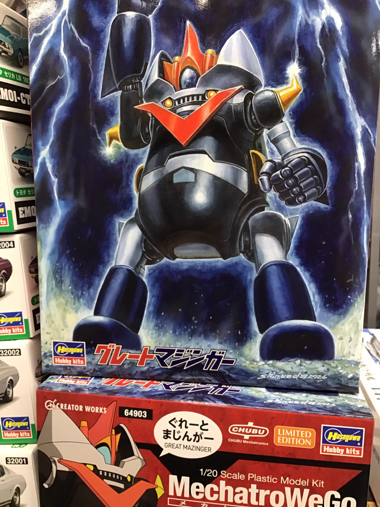 ホビーボックス福岡井尻店 on X: 