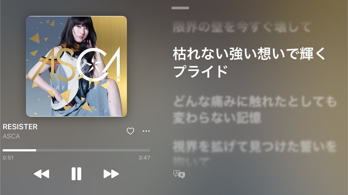 CK2190_Pien's tweet photo. 毎日更新！
それがしのおすすめソングを
アーティスト別に4つご紹介する

(o🪄'♡')o🪄(o🪄'♡')o🪄 (o🪄'♡')o🪄
          
            #それがしセレクション # 24
⟡.· ⎯⎯⎯⎯⎯「ASCA」 ⎯⎯⎯⎯⎯ ⟡.·

(o🪄'♡')o🪄(o🪄'♡')o🪄 (o🪄'♡')o🪄

☆セルフロンティア

☆Howling

☆RESISTER

☆Giver
