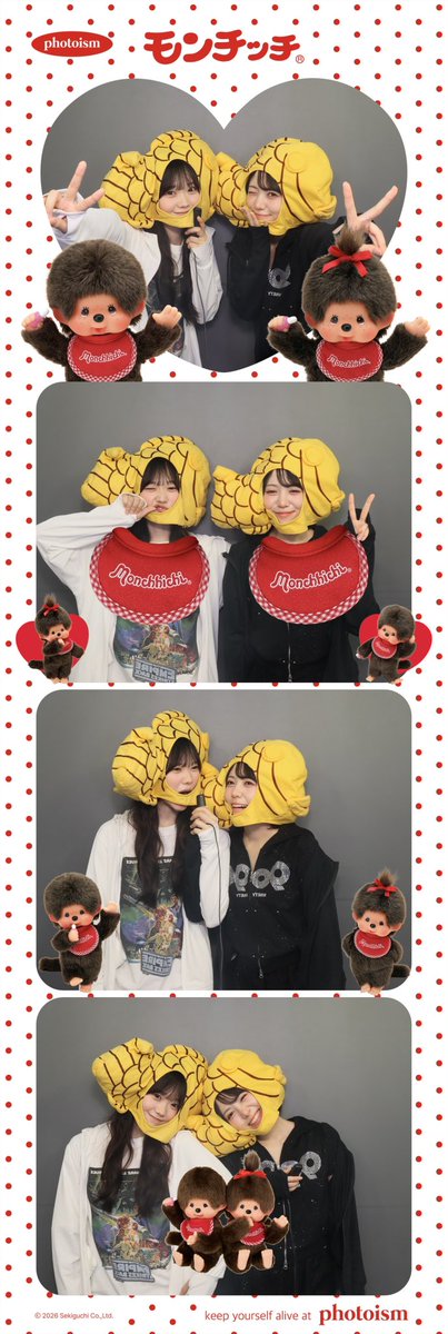 marin_ms_0329's tweet photo. ささはらと原宿でーと https://t.co/UmywZplkja