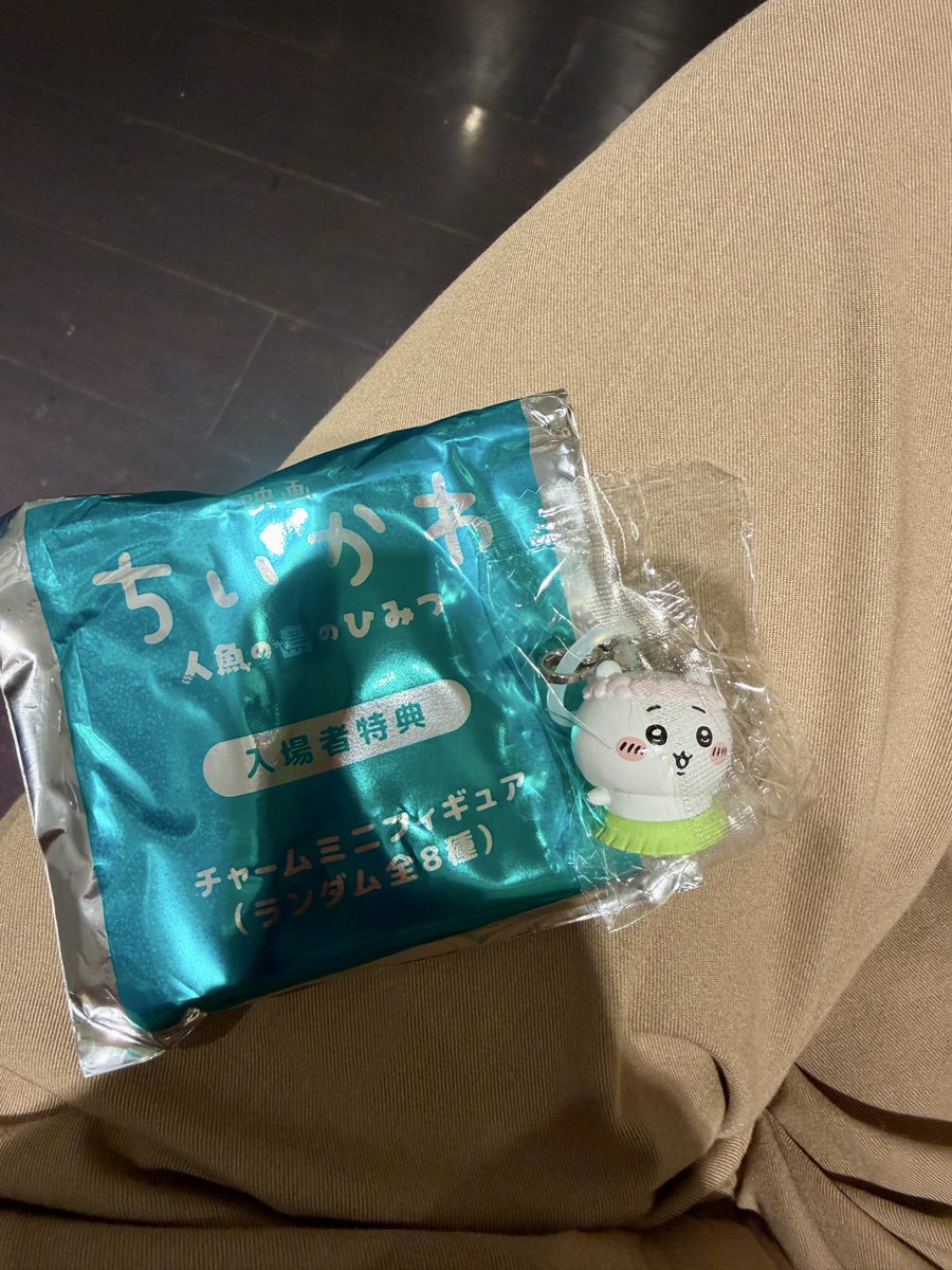 128Dona_wan's tweet photo. @nyontye1110 先ほど横浜ブルク13で先ほど映画見終わりましたので本日手渡し可です。よろしくお願いします🙇‍♀️ https://t.co/sAZTQB8gHy