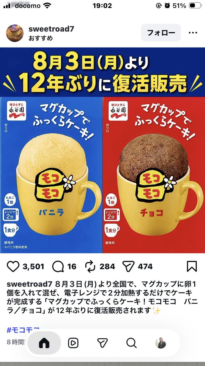 sk_0915's tweet photo. 探しても見つからない…

見つけたら教えてください… https://t.co/rvJZ4mRDF8