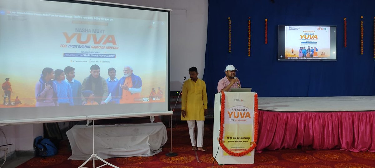 MYB_SWM's tweet photo. @mybharatgov 
@MYBRajasthan 
@PMOIndia 
@mansukhmandviya 
@YASMinistry 
@dmsawaimadhopur 
PM address to the Nation on Nasha Mukti Program at Sawaimadhopur Rajasthan https://t.co/kugdzMhuZE