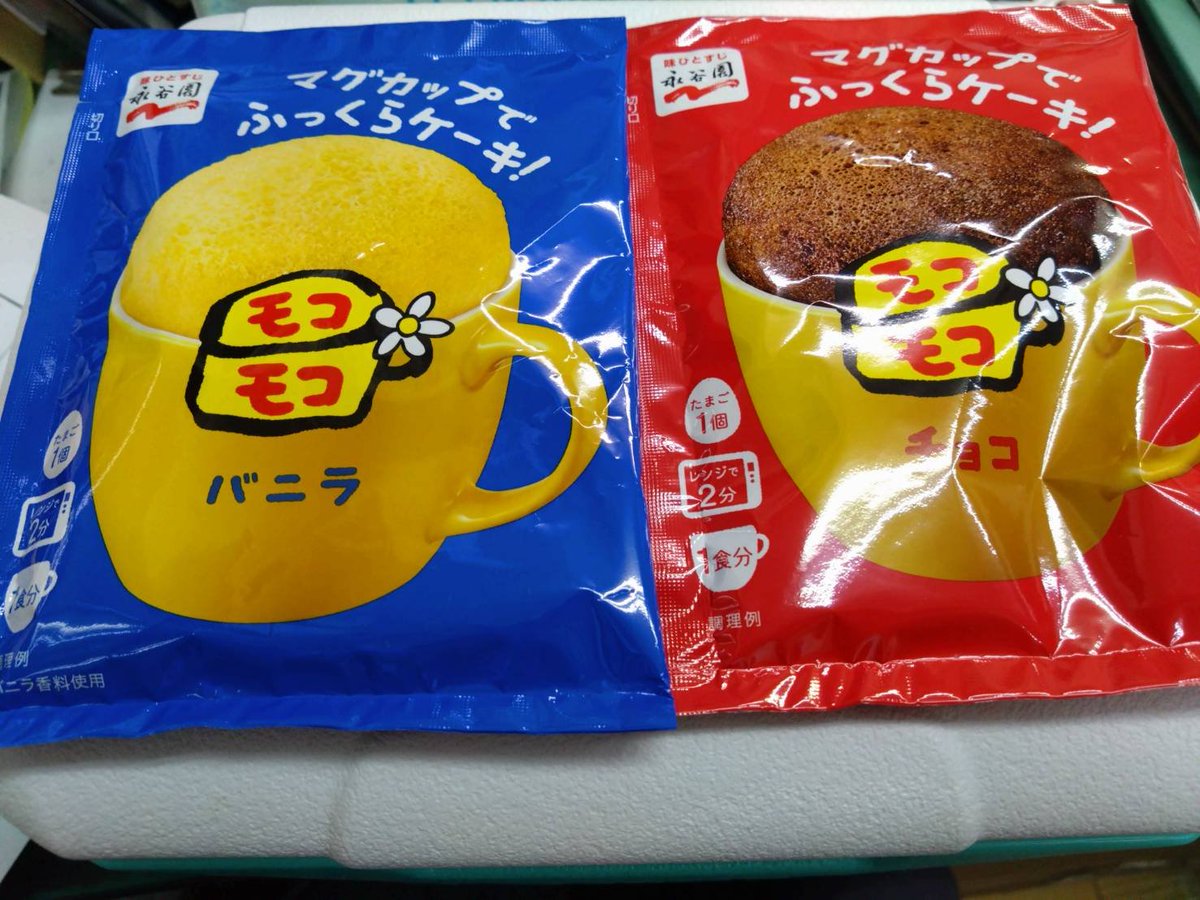nmytk1015's tweet photo. 勝ち組です。ただの自慢、食べるのは後日 https://t.co/dDsIz49oT0