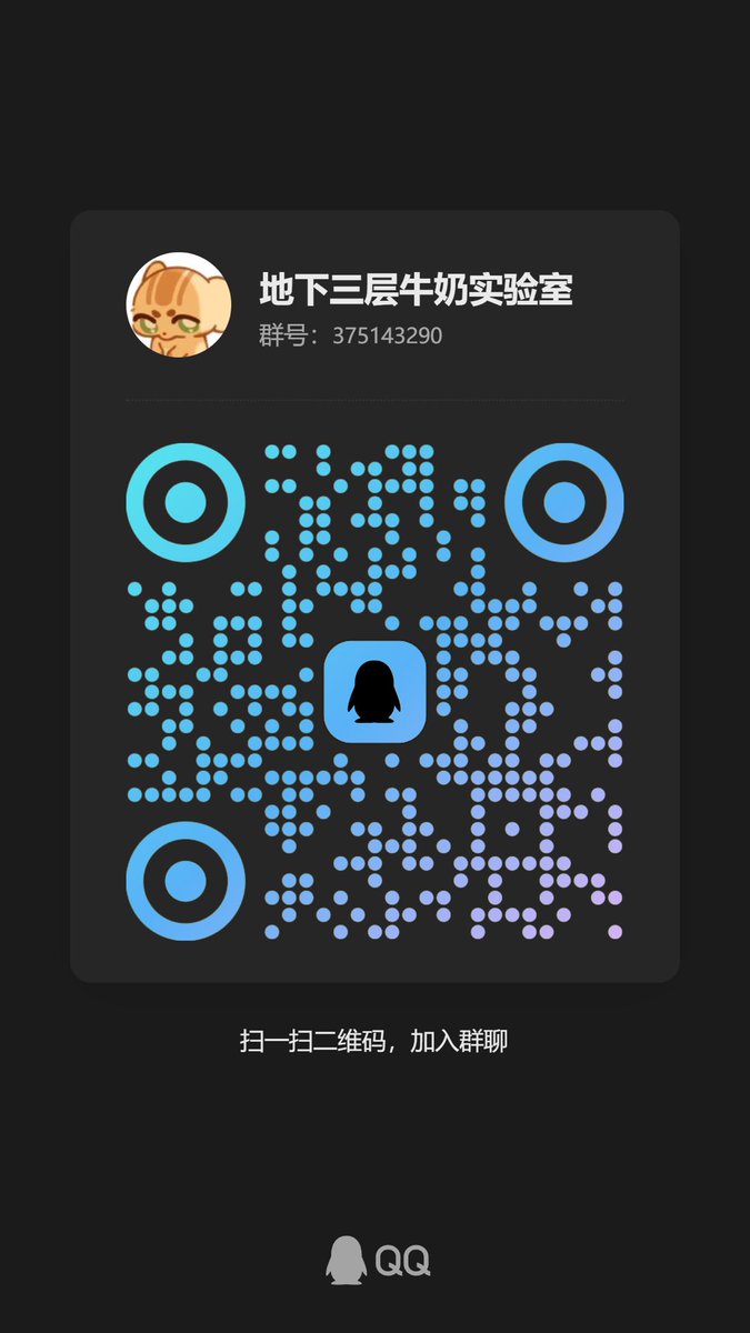 Suannai31755_'s tweet photo. 新群，编号4635
一起进群来榨干老大！
#正太 #男孩子 #宝宝腸 #包莖 https://t.co/BjrlOpDkYI