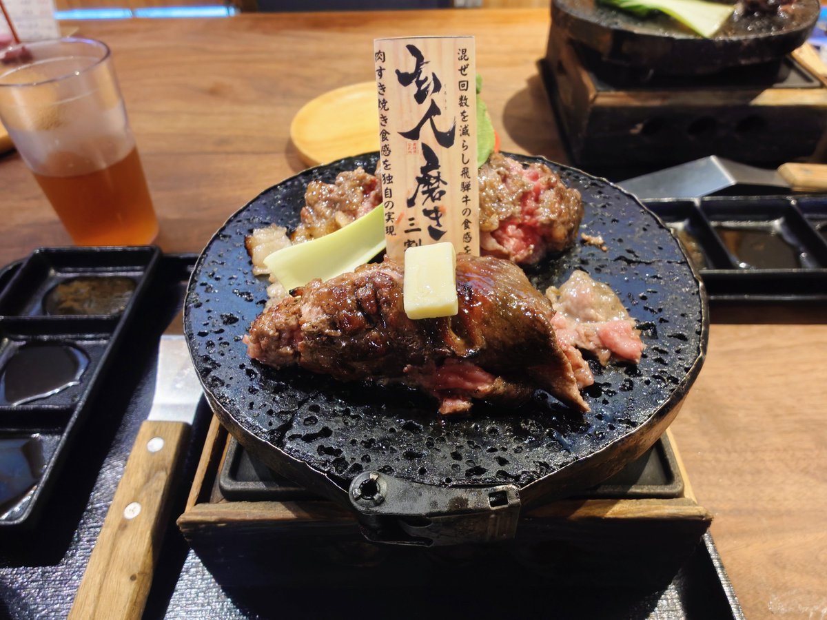 tukigamiituki's tweet photo. この間、久しぶりに肉々しい肉を食べてきた(-ω☆)ｷﾗﾘ https://t.co/lUyZf3ujYV