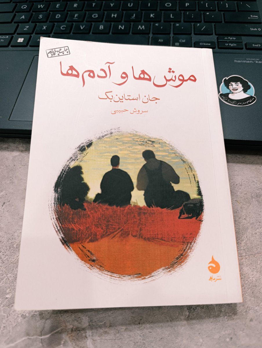 فگار tweet media
