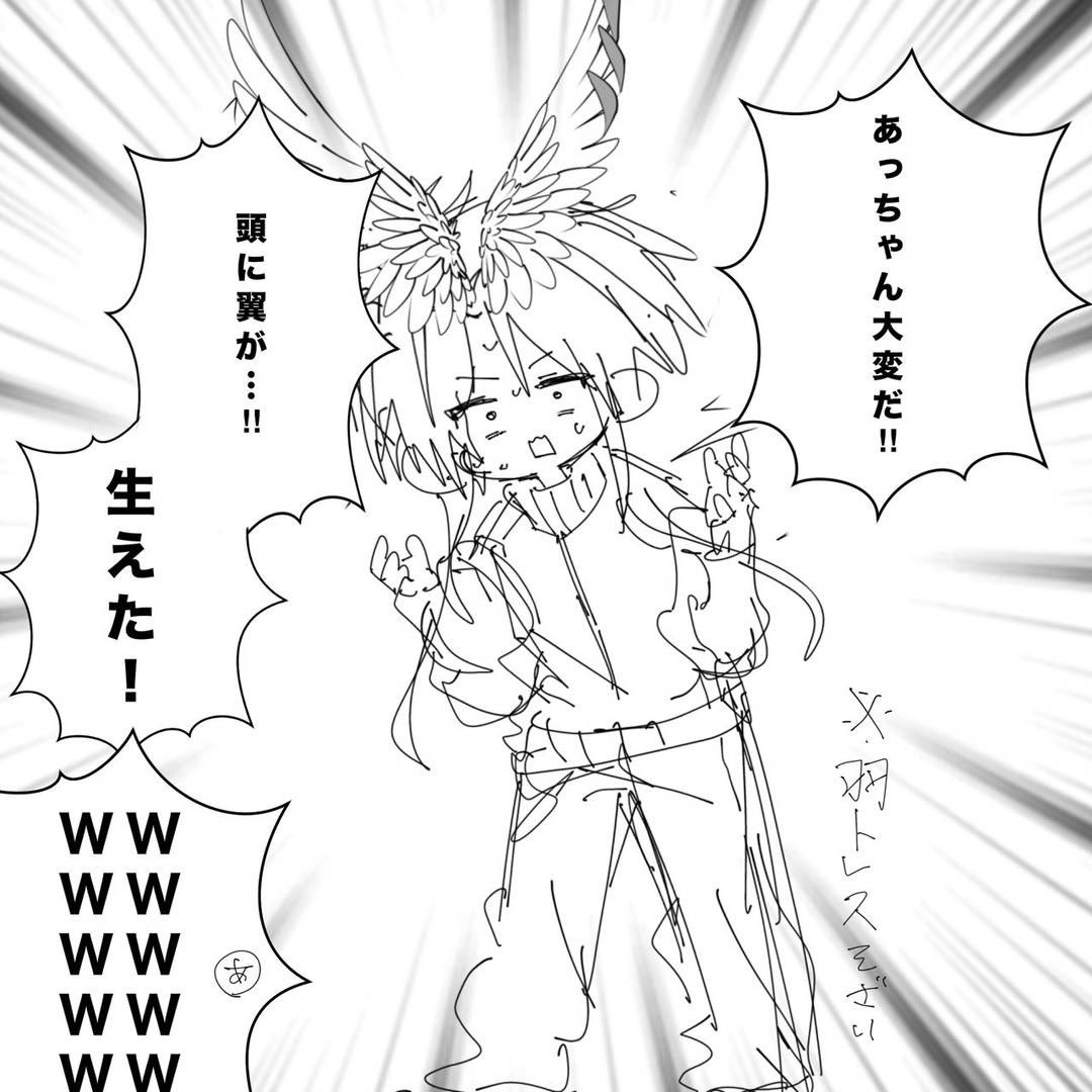 udonchan0611's tweet photo. バニーの日…？？？ https://t.co/nmokCMKQgj