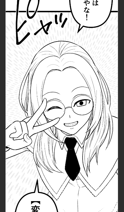かずまる (@kazmaru_son) / Posts / X