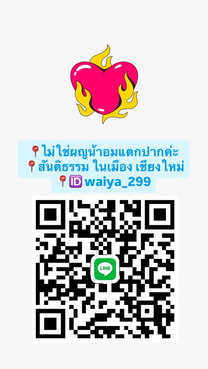 WHermann45749's tweet photo. ❤️❤️❤️ 
#เชียงใหม่ #รับงานเชียงใหม่ #นัดเย็ดเชียงใหม่ #สาวสองเชียงใหม่ https://t.co/riFQ1KEnRY