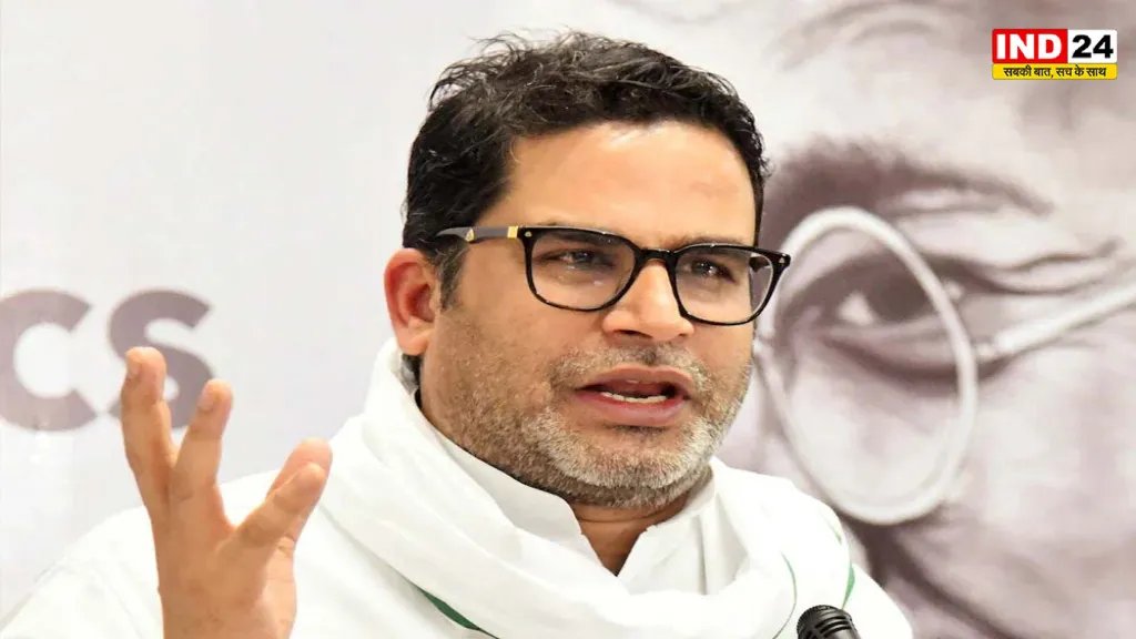 IND24MEDIA's tweet photo. 15वें राउंड के बाद प्रशांत किशोर 8,202 वोटों से आगे
https://t.co/wjHV8YU2YG
#BankipurByElection #PrashantKishor #BiharElection #ElectionResults #PatnaNews #BreakingNews #LiveCounting #JanSuraaj #GoogleDiscover #HindiNews https://t.co/1pcTASlJgy