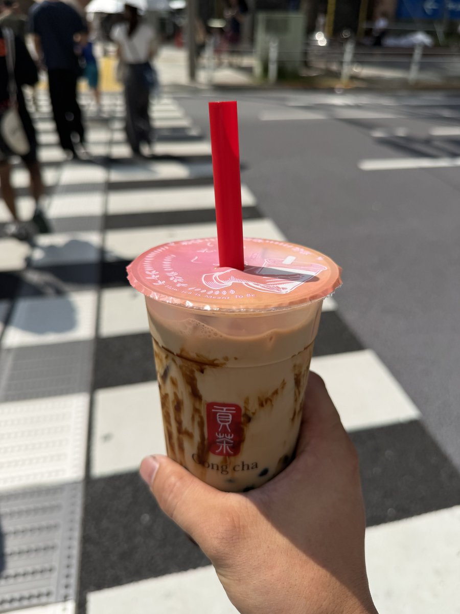 1119Majesty's tweet photo. @natuba_akiba 昨日ゴンチャ久しぶりに飲んだ〜 https://t.co/fMgK68i32l