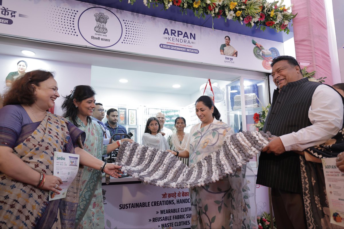CMODelhi's tweet photo. Chief Minister Smt. Rekha Gupta inaugurated ‘Arpan’, a donation centre for used clothes, at Punjabi Bagh West Metro Station.

Under this initiative, 10 Arpan centres are being established across Delhi Metro stations to collect used clothes for reuse, recycling and upcycling. The initiative will help reduce textile waste while creating sustainable livelihood opportunities for women.

The Delhi Government appeals to citizens to donate their clean, wearable clothes at the Arpan centres and become partners in building a cleaner, greener and more sustainable Delhi.

@OfficialDMRC 

#DelhiGreenWarrior