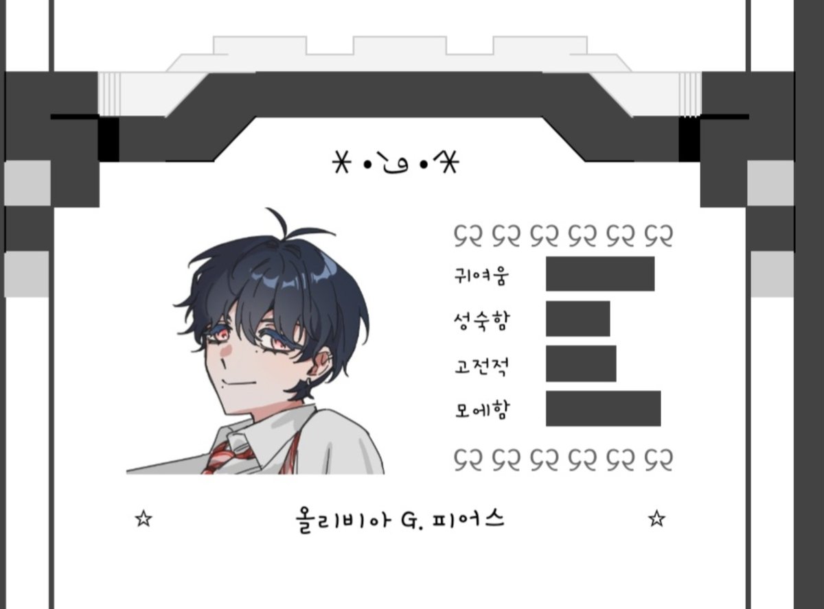 2xxiaw's tweet photo. 저지 메이드랍니다 https://t.co/ysXnnyzvRX