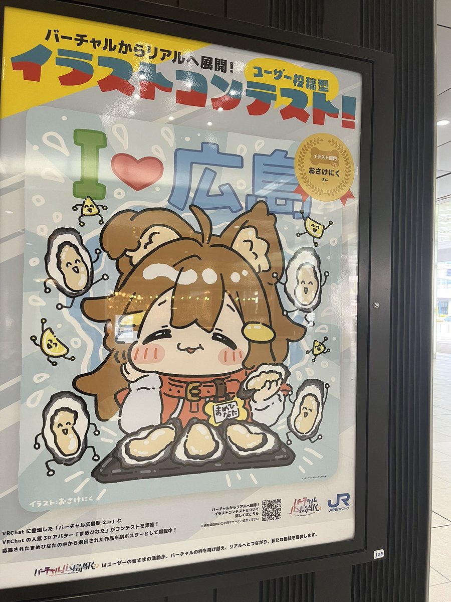 hikka06's tweet photo. お https://t.co/GRnWJll91g