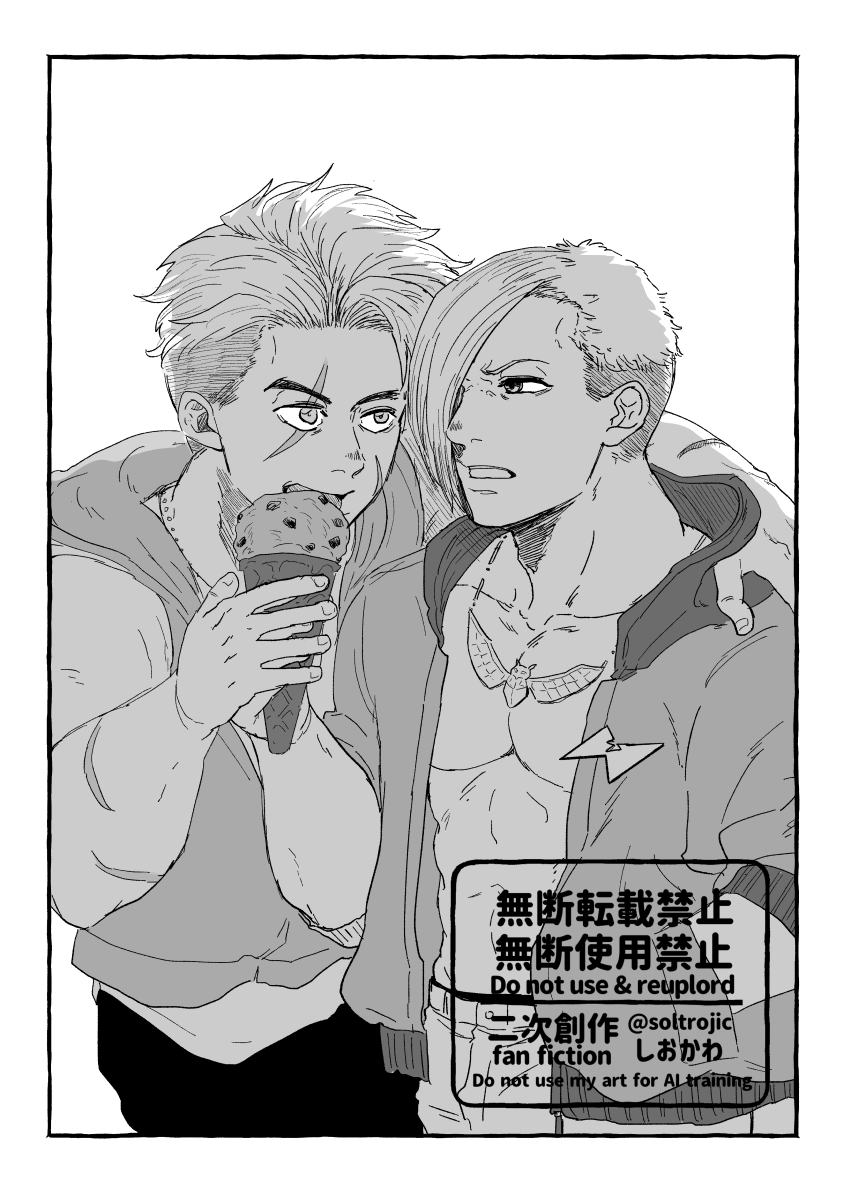 soltrojic's tweet photo. ルクエド🌟🥊
10月スパコミ申し込みをするためにカットを描き下ろしました🤟（下は切れちゃうのでてきとう） https://t.co/SlPnPra3NN