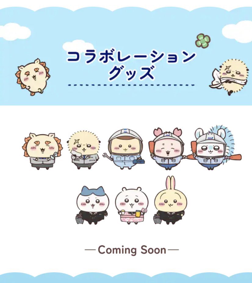 えだまめ (@keda_mame) / Posts / X