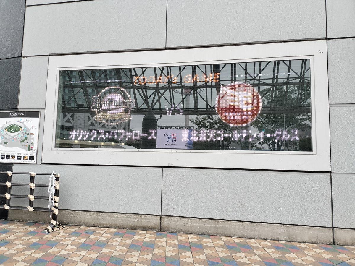 azarashiduma's tweet photo. ド着 https://t.co/ASHjH94g8c