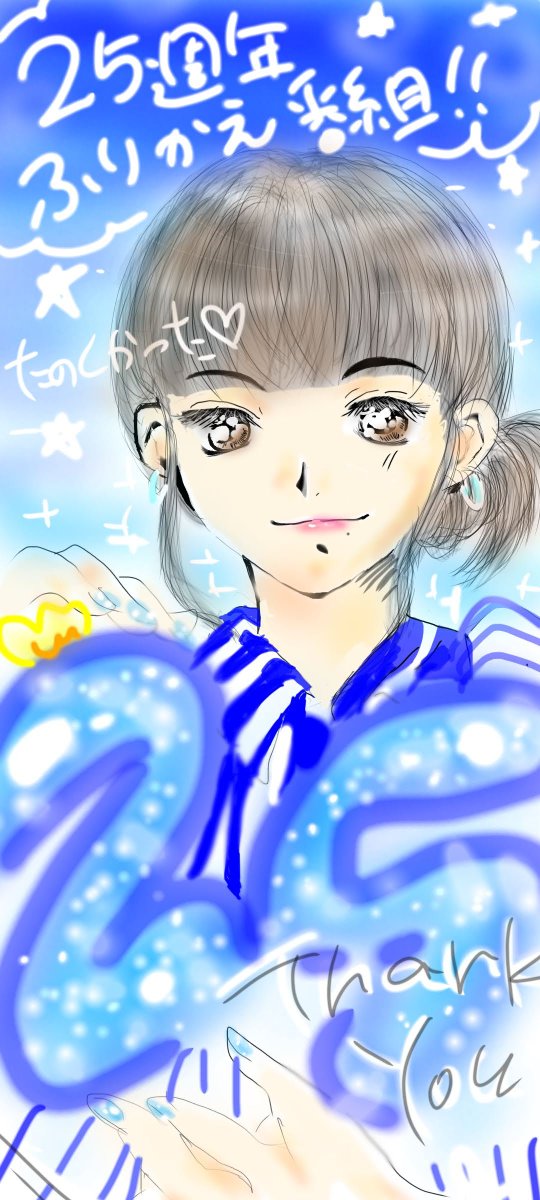 NonMusic07's tweet photo. ご報告が遅くなりましたが…
水樹奈々さんのななマガ93号にて『DEAR NANA』出張版に掲載されました!ファンクラブ関係者の皆さまありがとうございます✨️
#水樹奈々さん https://t.co/GAfxocaUPw