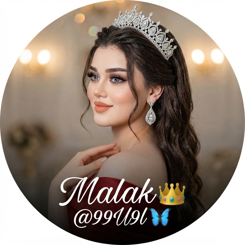 99U9l's tweet photo. ﷽

#𝑳𝑶𝑲𝑨

#بدايـــــــــــــــہ

<①@ac803732
؏←000

②@FFandesten
؏←000

③@anisbenbouda
؏←000

④@YoutuberLover76
؏←؏000 https://t.co/TDLAEiNd5c