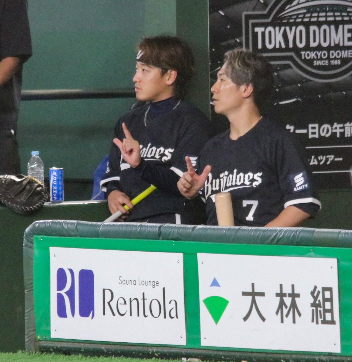 nrcegn's tweet photo. レベルアップしてたはるりょま♫
#西川龍馬 #渡部遼人 #Bs2026 

わざわざはるちゃんの隣に来てレベルアップしてたｗ https://t.co/PuCGVB4UQ2