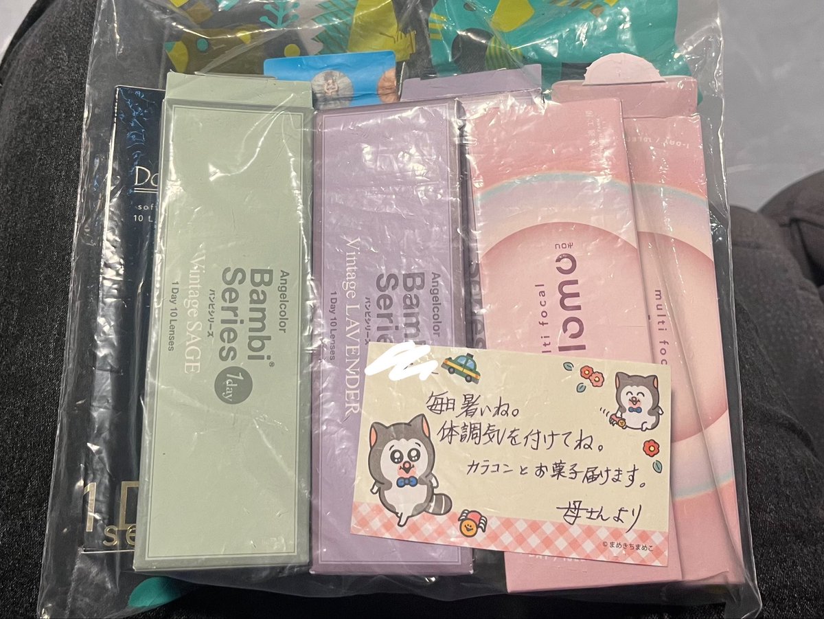 nnaf_11's tweet photo. こういう事されると愛かと勘違いしちゃう https://t.co/FveEv3HKuC